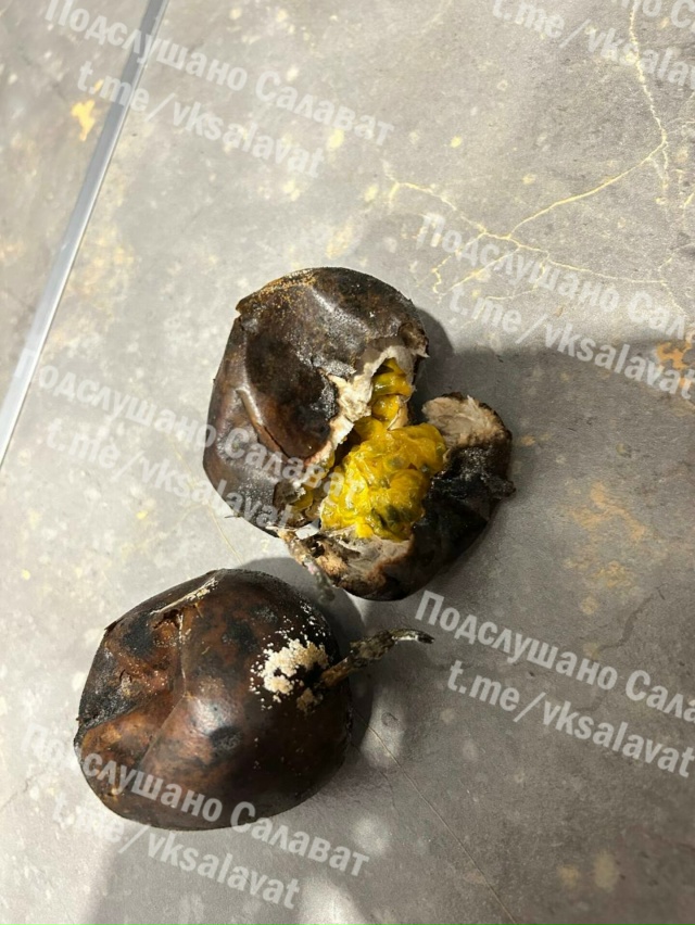 Купила в М@нетке на Ленина маракуйю по акции... Взяла и д...