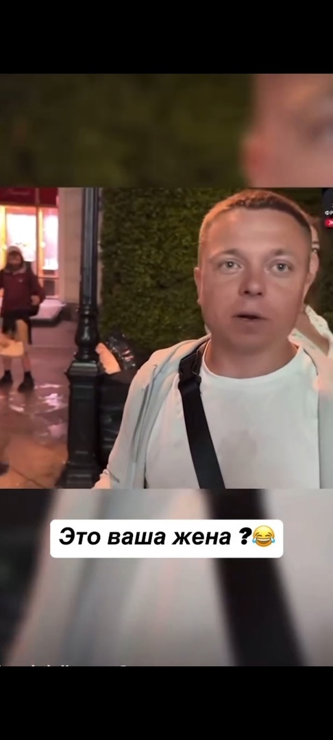 ахахаха