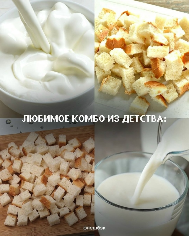 Я не плачу, я не плачу…😭