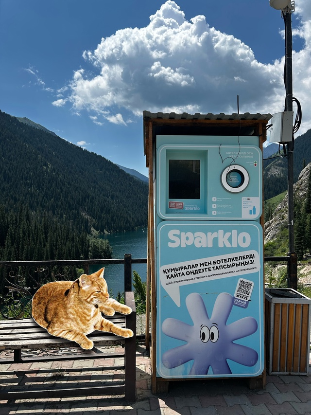 Sparklo