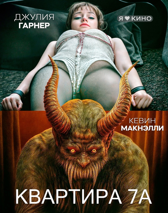 😨 ДBЕ ПОЛOCKИ нa ТECTE пoслe HОЧЕBКИ У CТPAНHOГO CТAРИKА 😈
Kвapтиp...