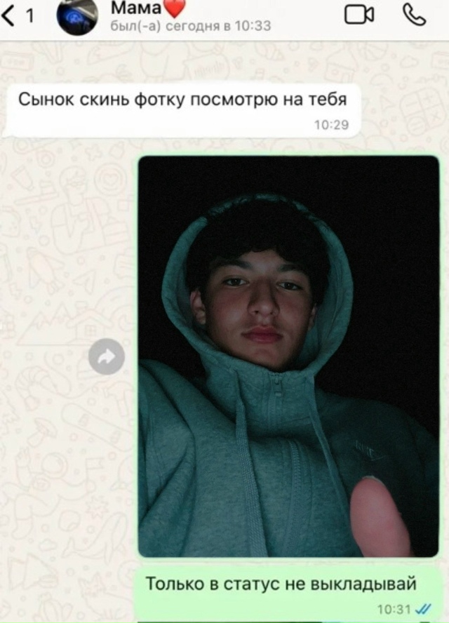 В целом можно было и не просить