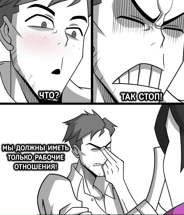 Сюжет в Dispatch такой типа: