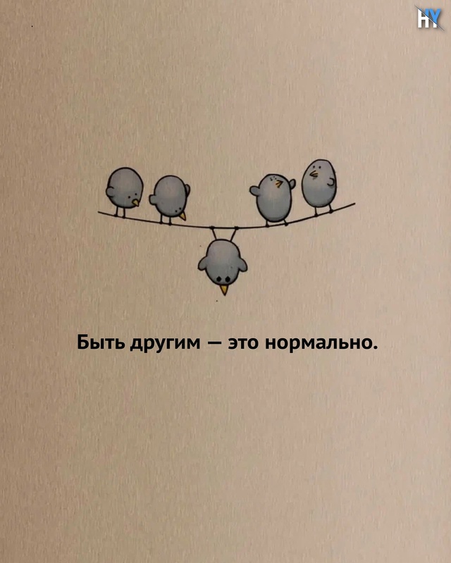 Всегда доверять Богу. Он лучше нас самих знает- что и ка...