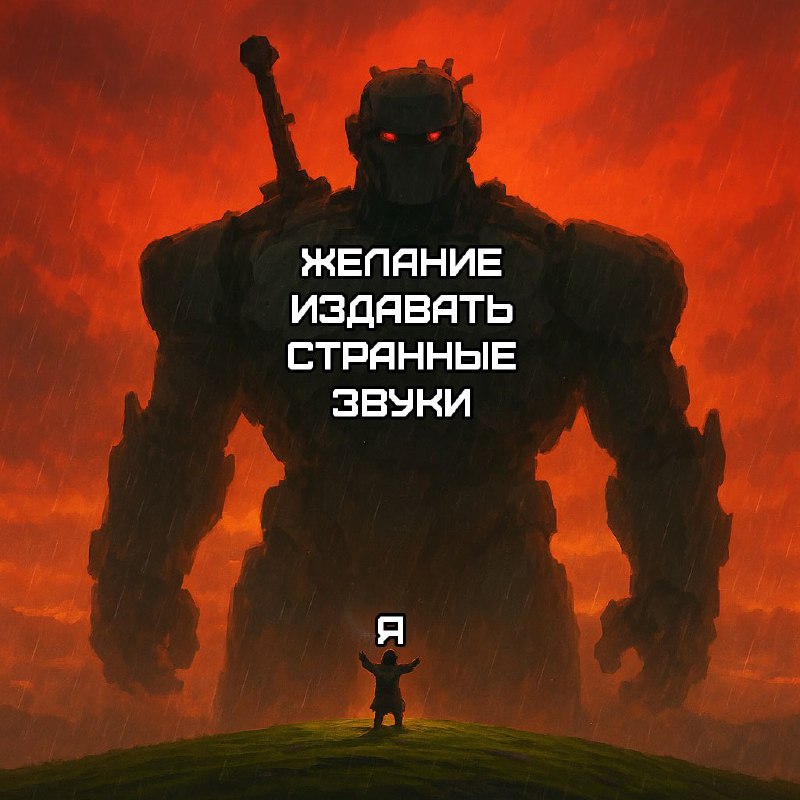 Как понять, что ты – старый дед: