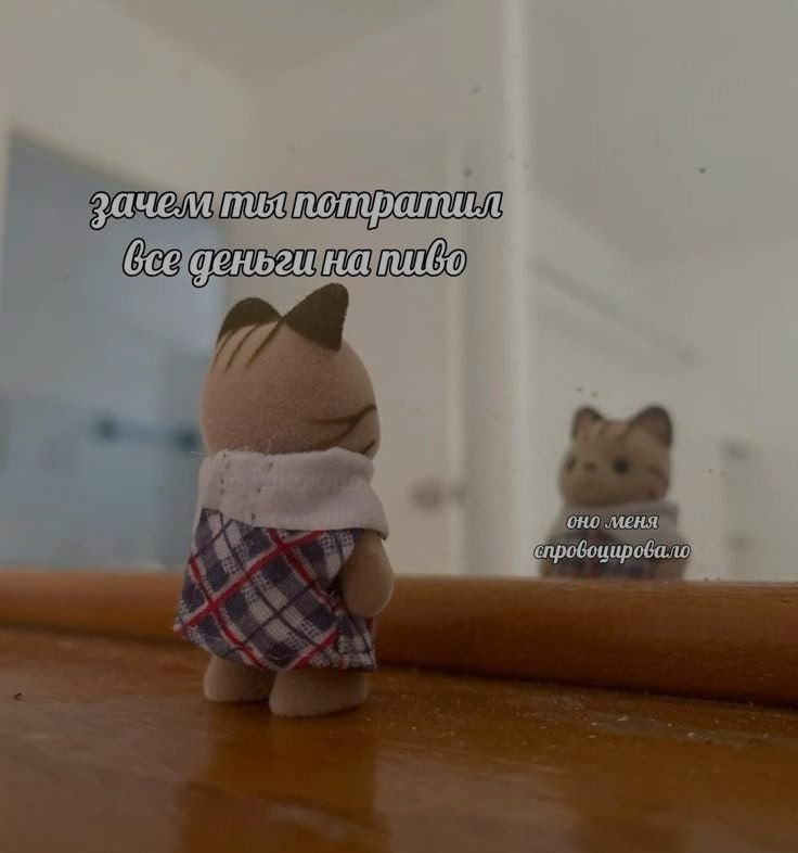 Ночная подборочка
Выходные, не спим