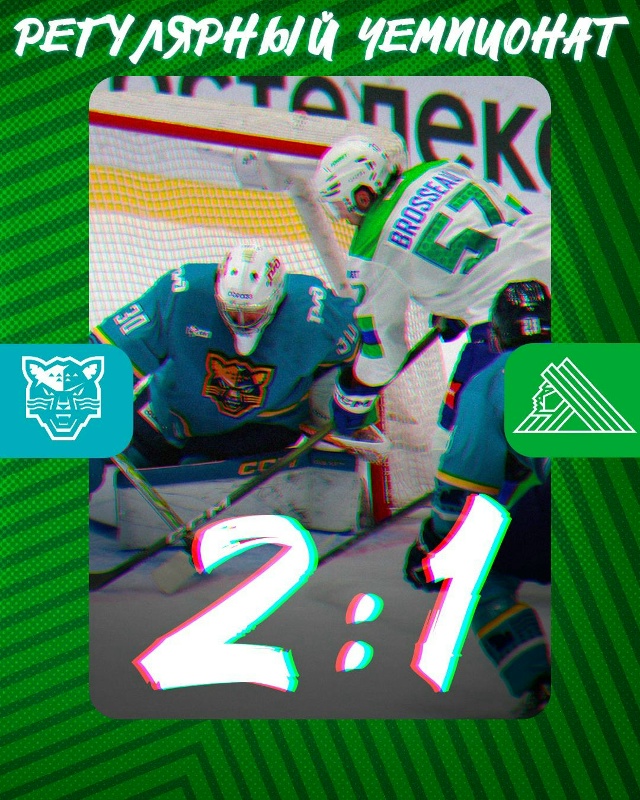 Салават Юлаев уступил Сочи 2:1