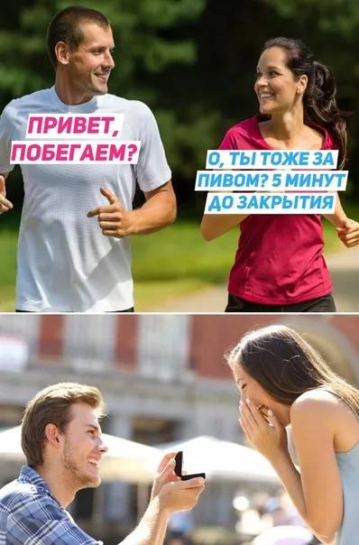 Сегодня отмечается Всемирный день бега.