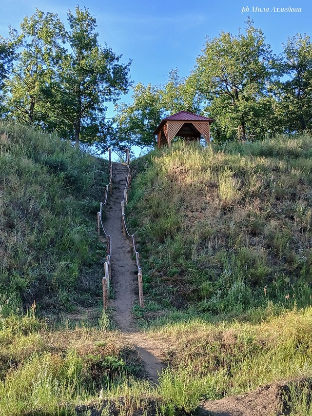 Остановочный пункт 