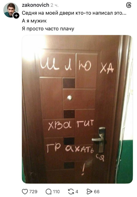 Однажды Хемингуэй поспорил, что напишет самый грустный короткий рассказ…