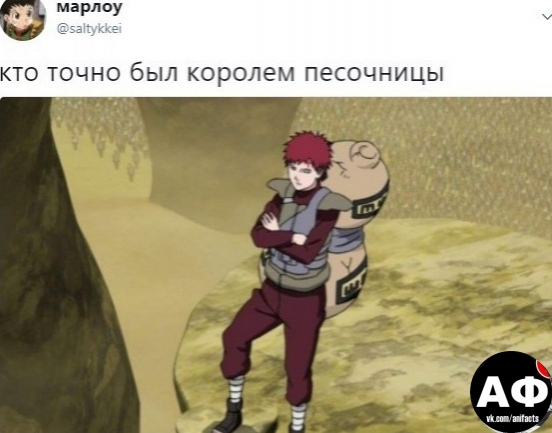 аниме факты