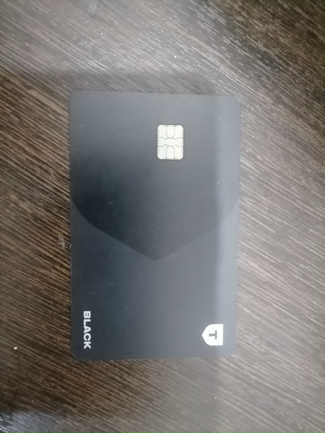 кто карту потерял? обращаться по намеру 89292270328