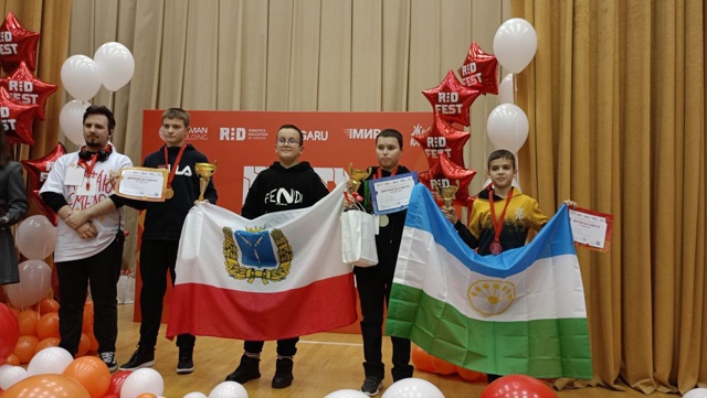 ✨Вольские робототехники приняли участие в Международ...