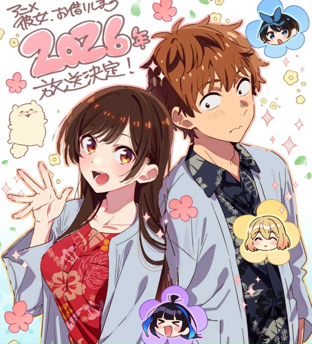 💋 ТЕПЕРЬ ТО ЗАЖИВЕМ: на следующей неделе обещают инфу ...