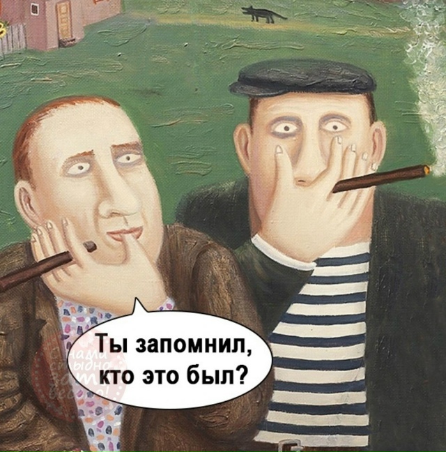 Бедный Леха😅