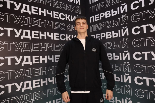 Первый студенческий слет в самом разгаре! 🔥
Привет вс...