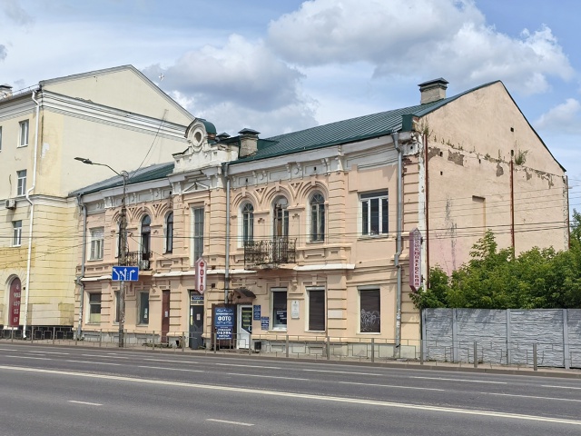 👉Новый 