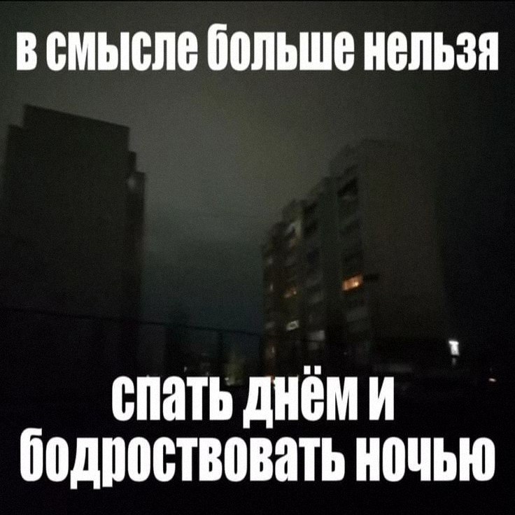 Утренняя подборочка