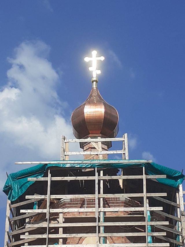 Васильевское...