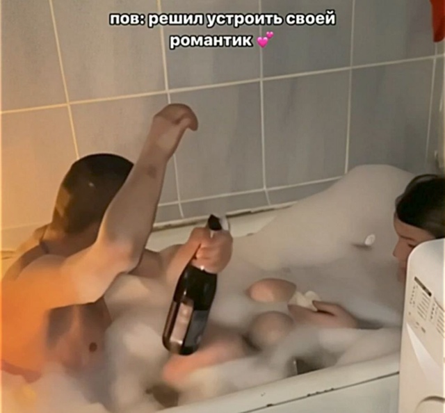 это могли быть мы с тобой, но ты мне не пишешь