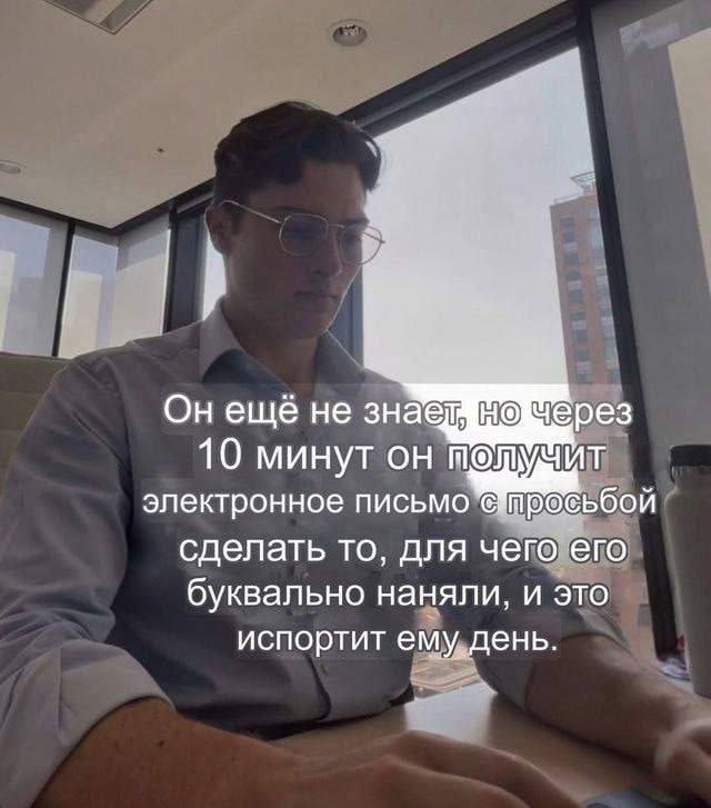 Утренняя подборочка