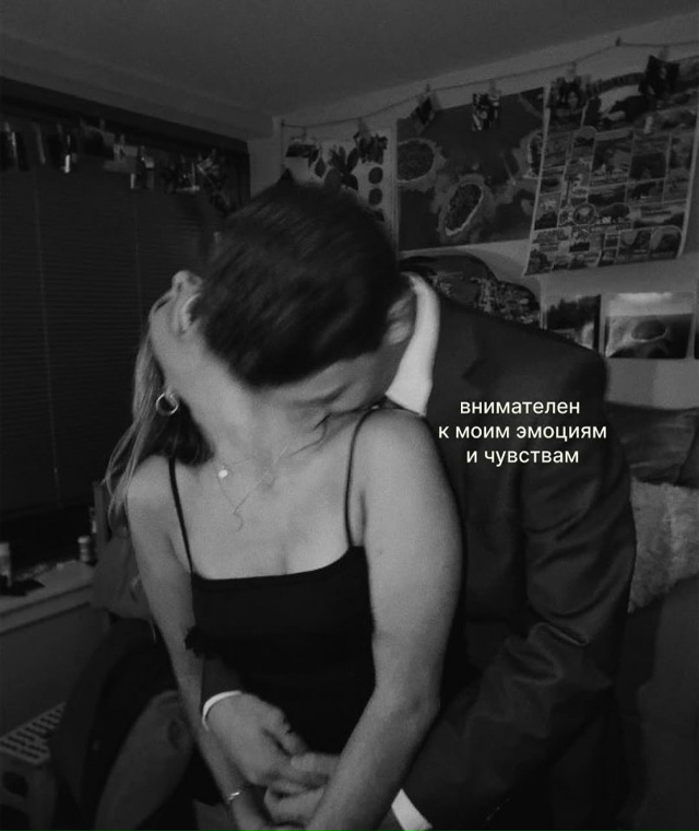 Было бы прекрасно...