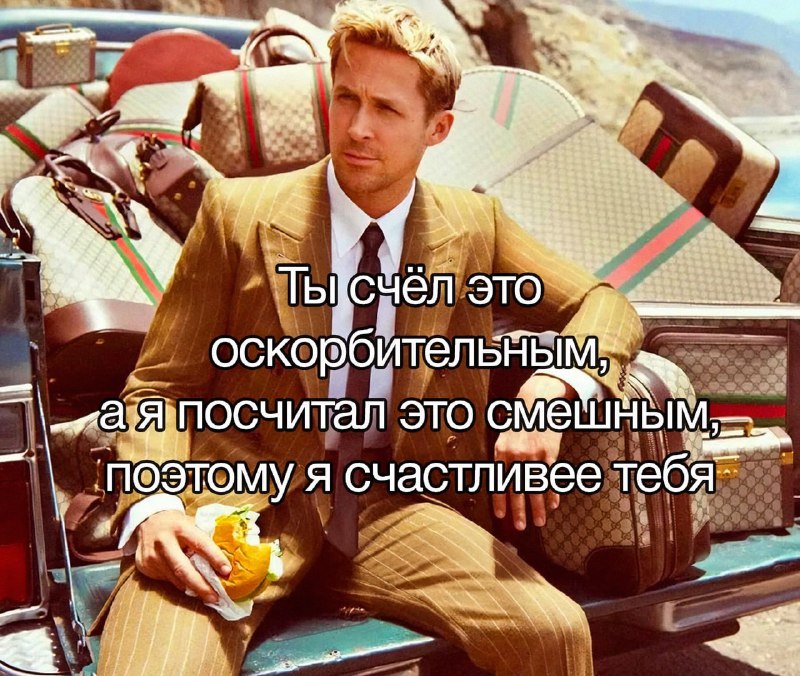 Утренняя подборочка