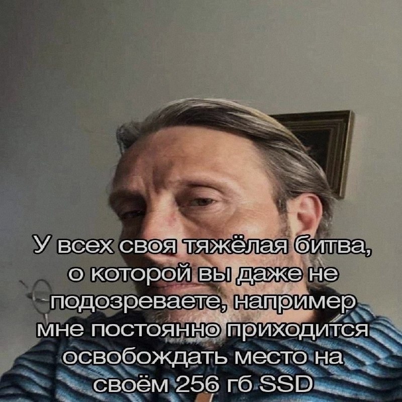 Ночная подборочка
Спать, режим