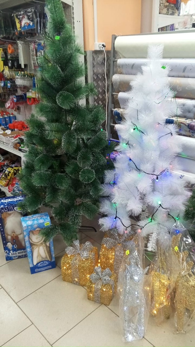 Добрый день! Дорогие друзья, жители Кармаскалинского ?...