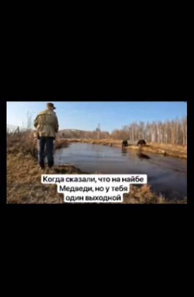 Интересный автомат выдачи напитков