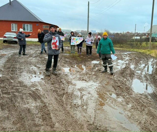 17 ноября 2025 г. провели второе собрание инициативной гр?...