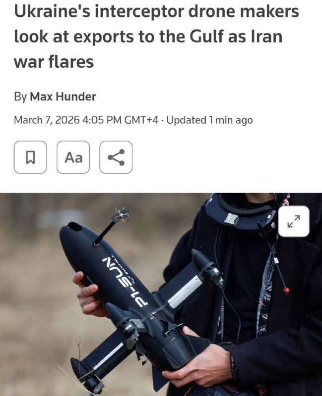 Писюны из Украины ждут в США и Катаре.
По данным Reuters, Вашингтон и Доха ведут переговоры с Киев