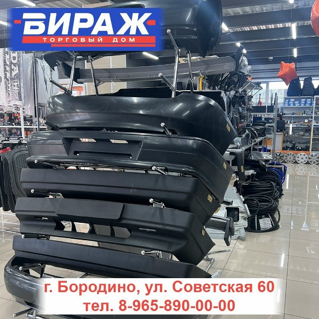 erid: 2Vtzqws4AK9
Реклама. Рекламодатель: ИП Бойко Андрей Григ...