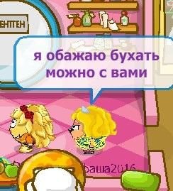 Семилетняя я, когда налила в бокал из-под шампанского яблочный сок на семейном застолье