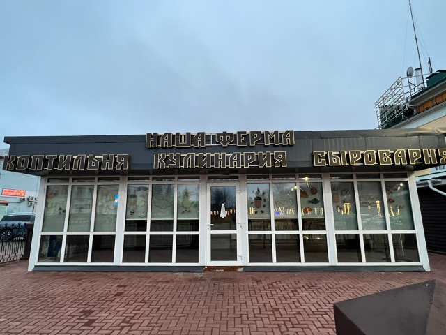 Здравствуйте! Подскажите, может кто-то знает, что случи...