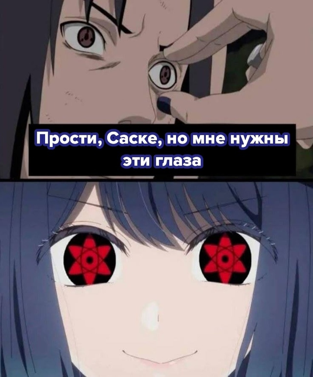 #мемы@fantv_ru