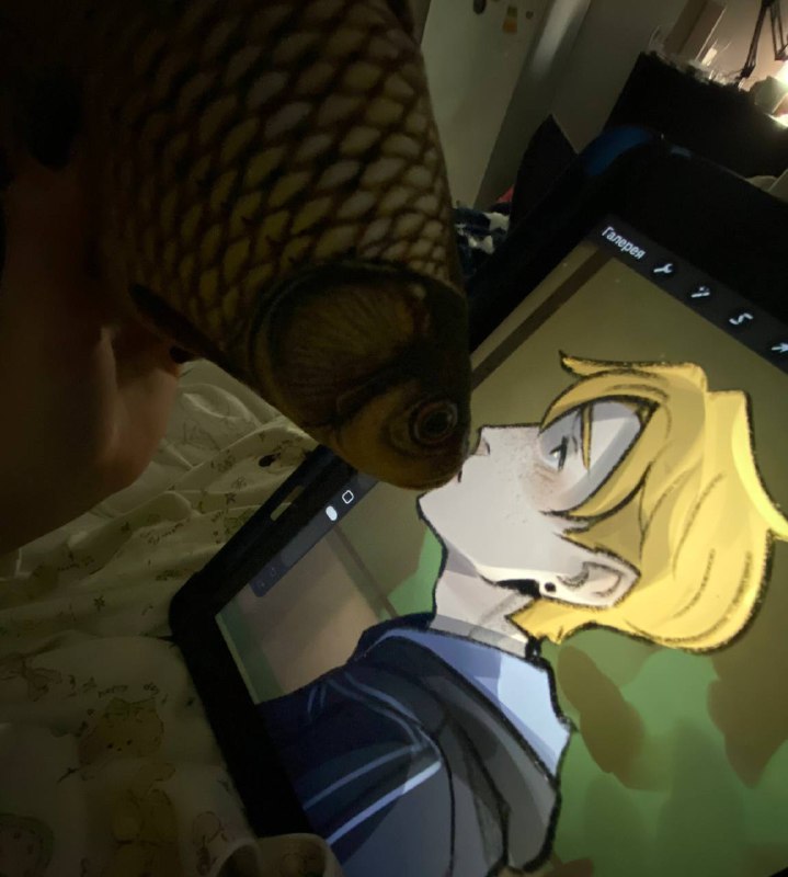 спешат сказать вам, что глава на выходных