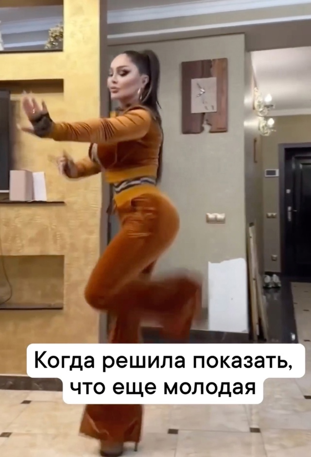 Когда львице немного за 30 лет