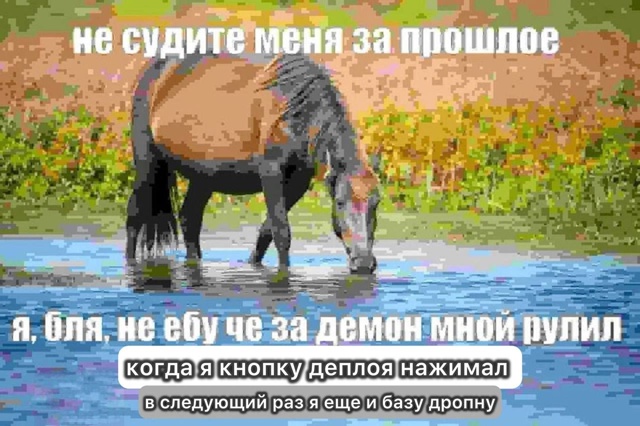 #humor@pylounge