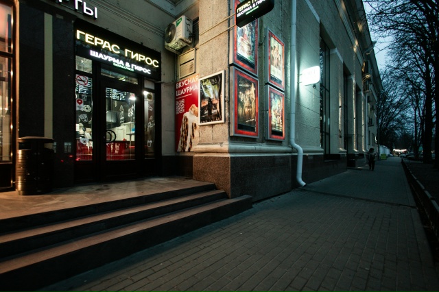 Лучший город России 🥰