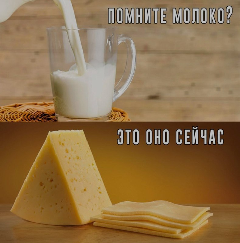 Ночная подборочка
Выходные, не спим