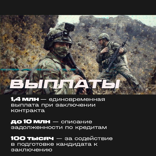 В Смоленской области увеличили региональную выплату з...