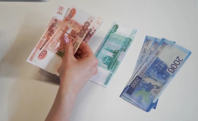 👛 В Госдуме хотят увеличить МРОТ до 50 тыс. рублей с 2026 ?...