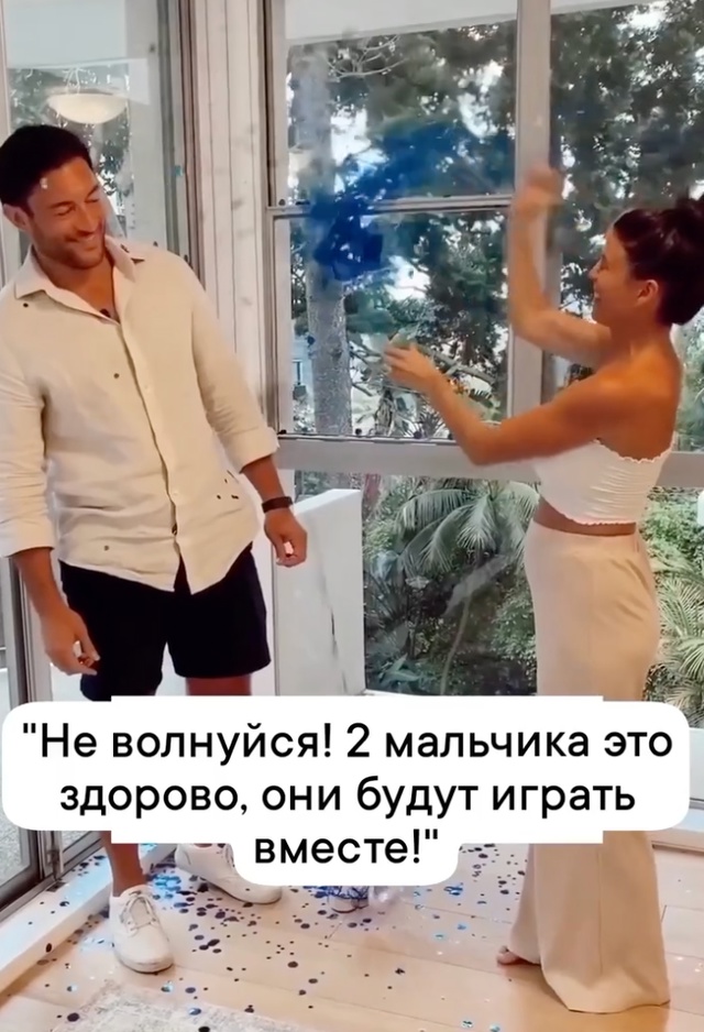 Будет легче, думали они😅