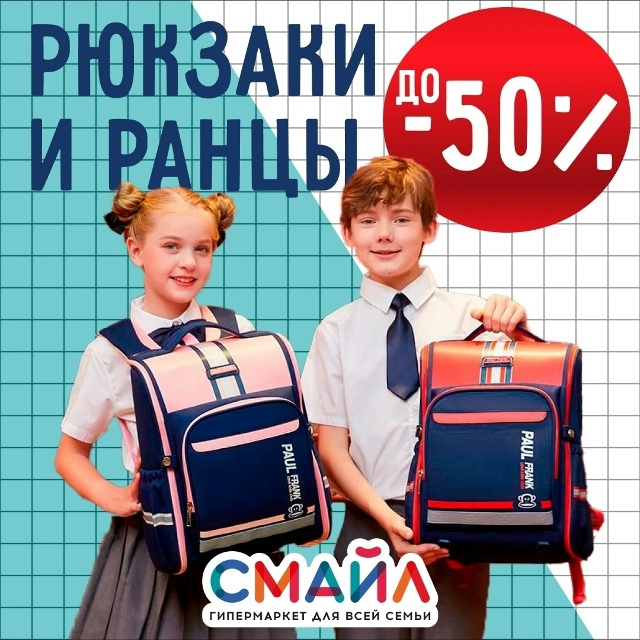 🤗Учебный год на пороге, а у вас еще нет необходимых ка?...