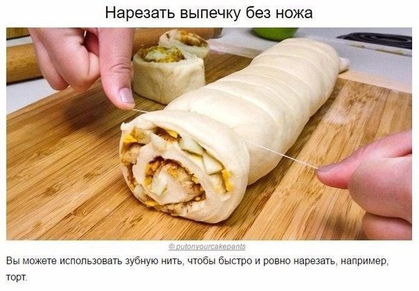 10 гениальных хитростей, которые сделают вас богом кули...