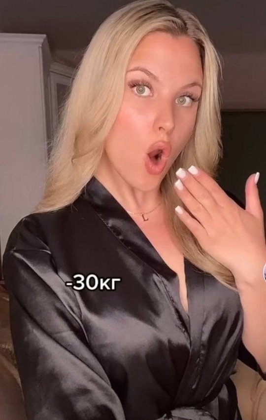 Ну теперь всё😅