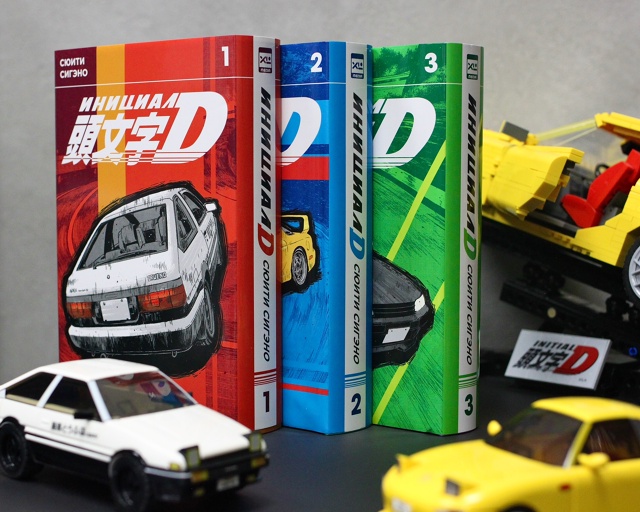 Евробит, серпантины и дрифт! 🏎💥
Готовы к истории, ко...