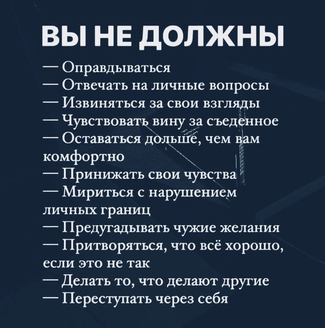 И будет вам счастье
