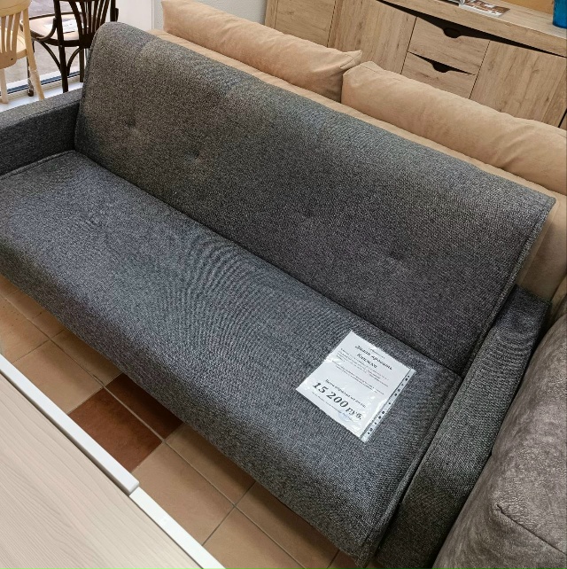 Новые диваны в нашем мебельном центре!
Мечтаете о ком...